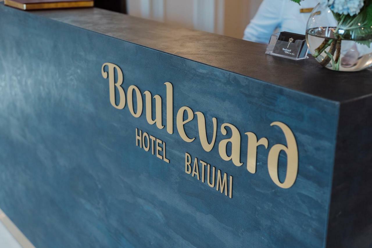 Boulevard